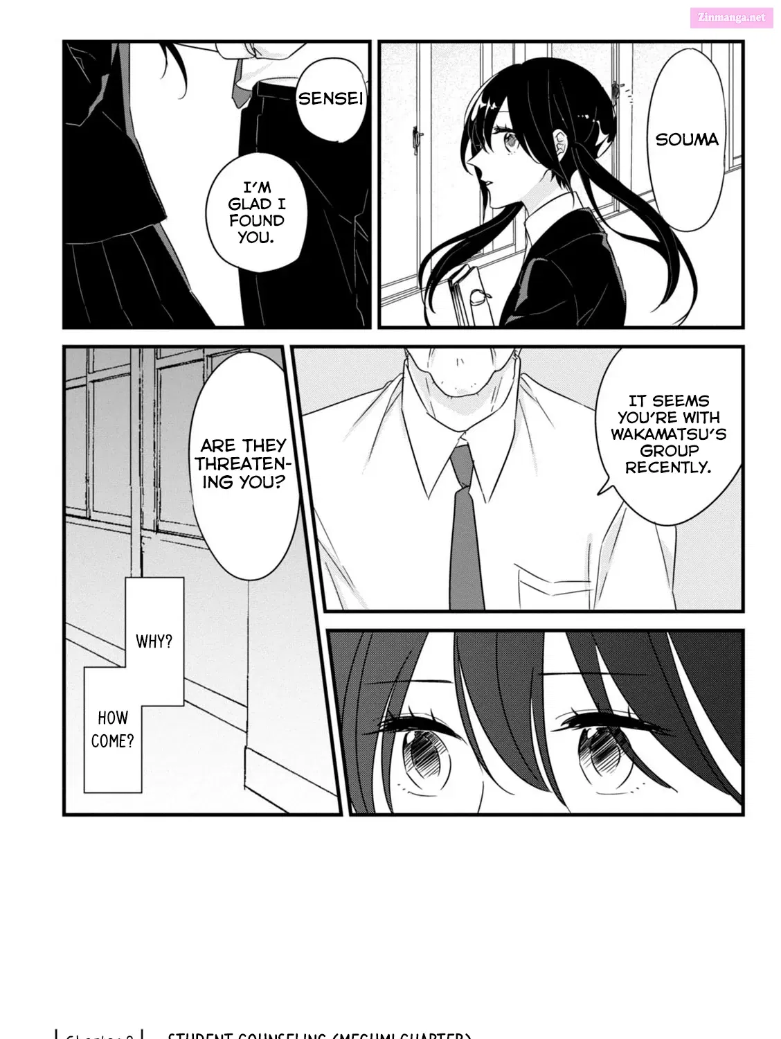 Soushi Souai Zinmanga X Chapter 8 Page 2