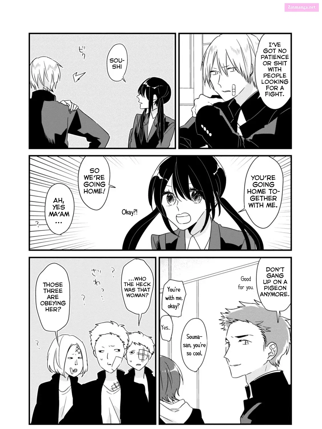 Soushi Souai Zinmanga X Chapter 4 Page 14