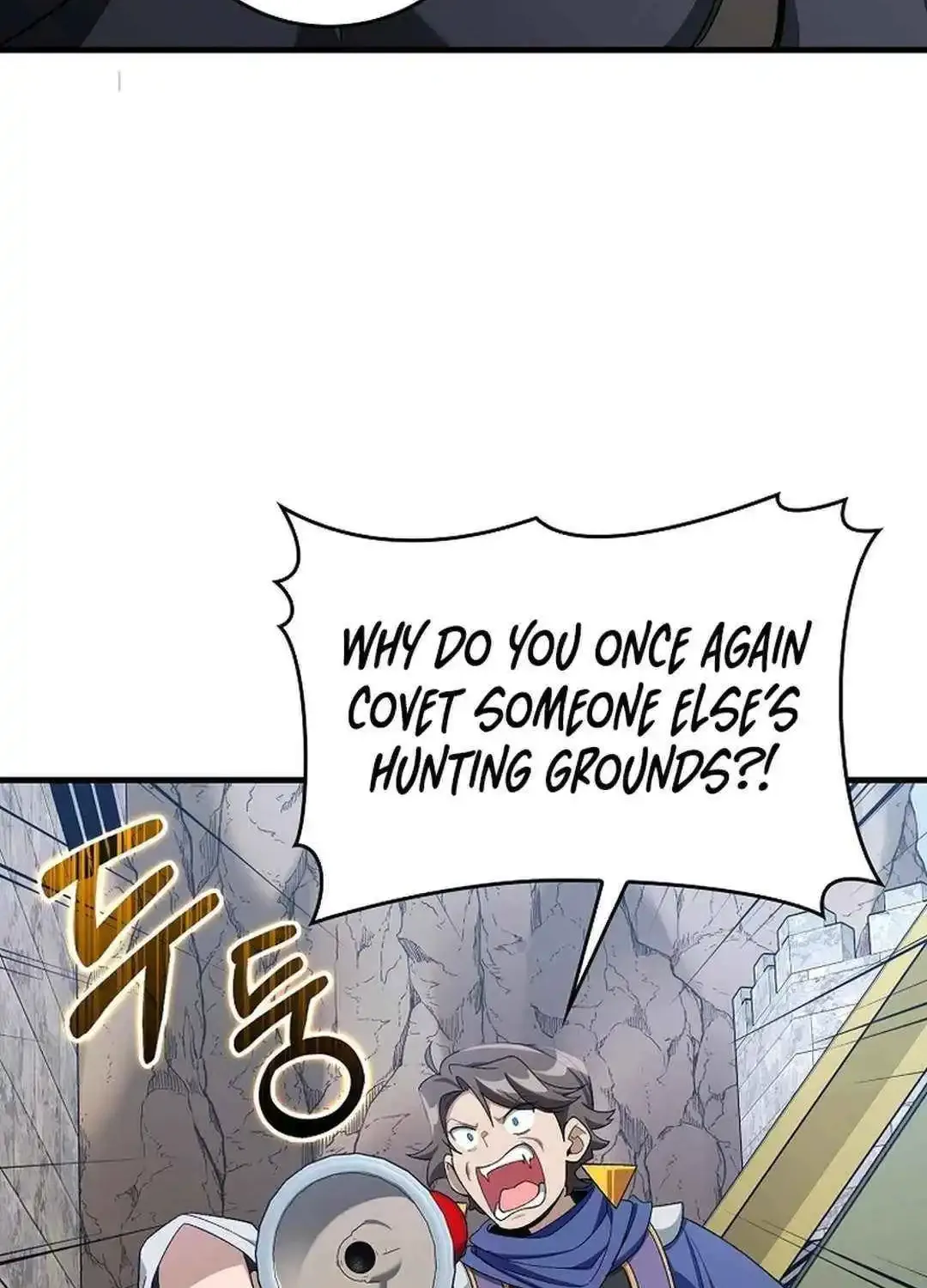Max Talent Player (2024) Zinmanga X Chapter 85 Page 96