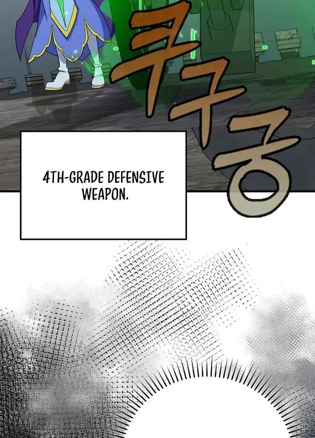 Max Talent Player (2024) Zinmanga X Chapter 85 Page 120