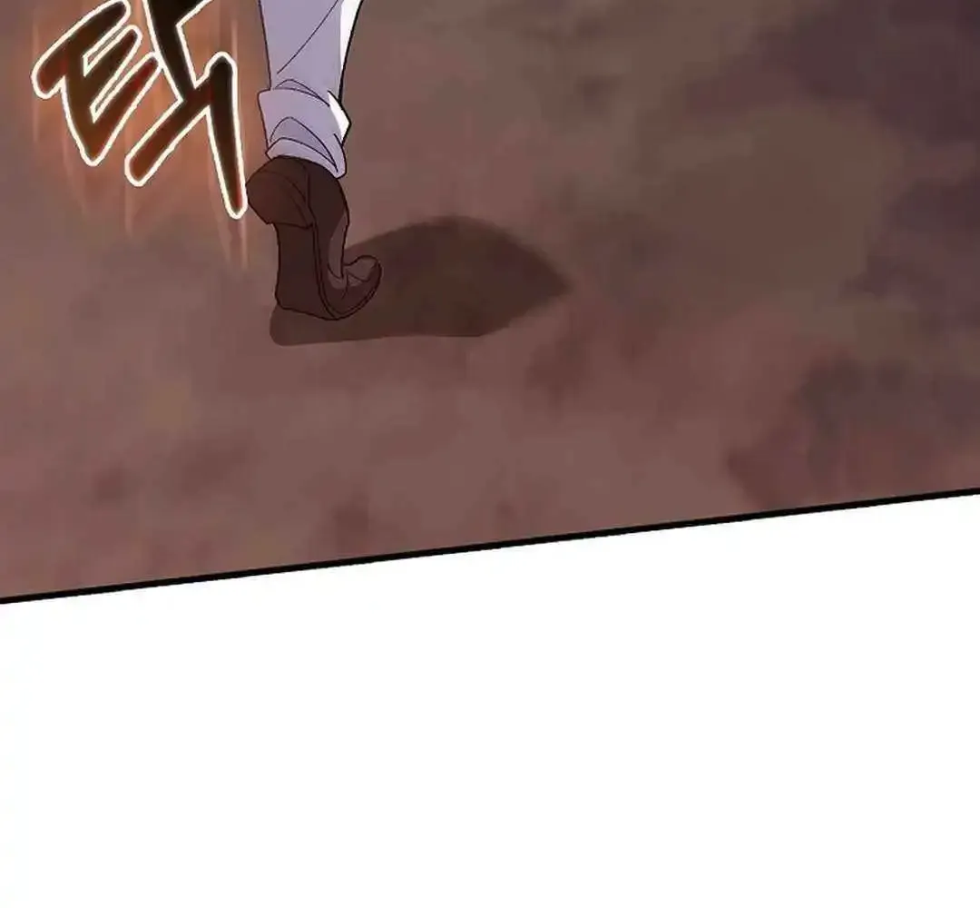 Max Talent Player (2024) Zinmanga X Chapter 82 Page 34