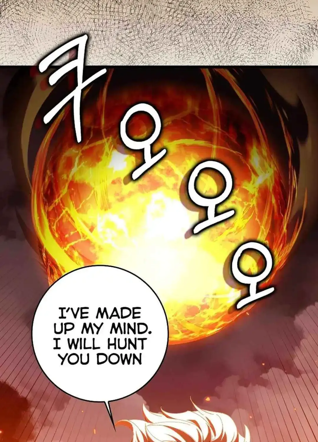 Max Talent Player (2024) Zinmanga X Chapter 82 Page 67