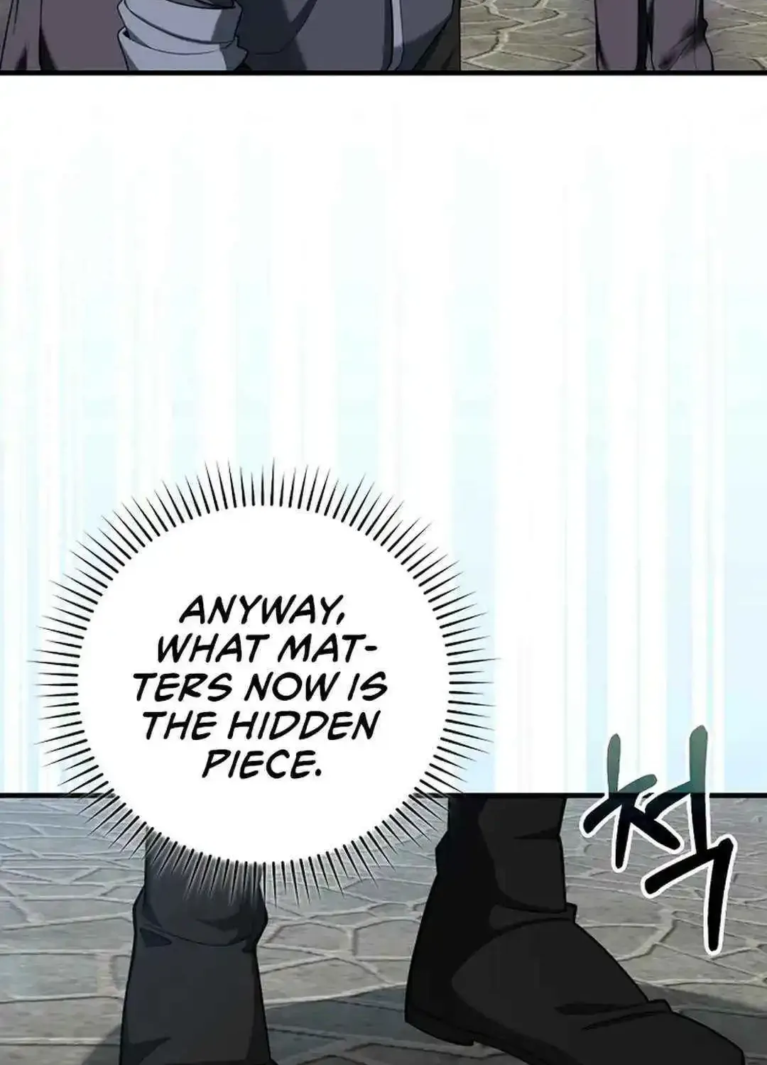 Max Talent Player (2024) Zinmanga X Chapter 80 Page 51