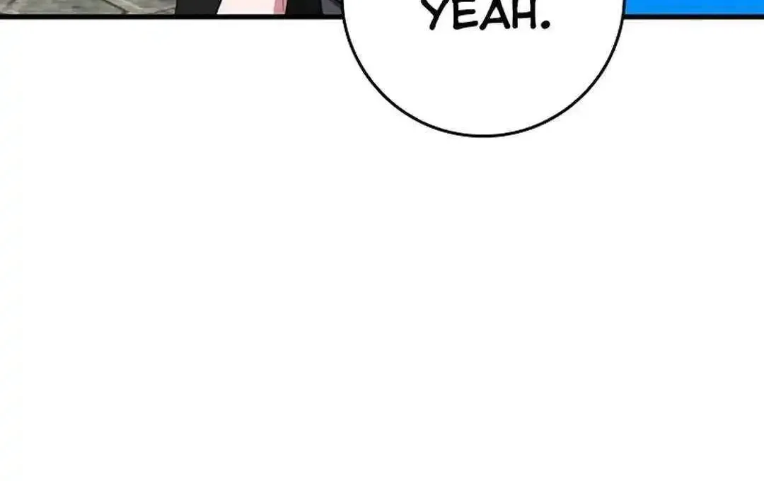 Max Talent Player (2024) Zinmanga X Chapter 80 Page 103