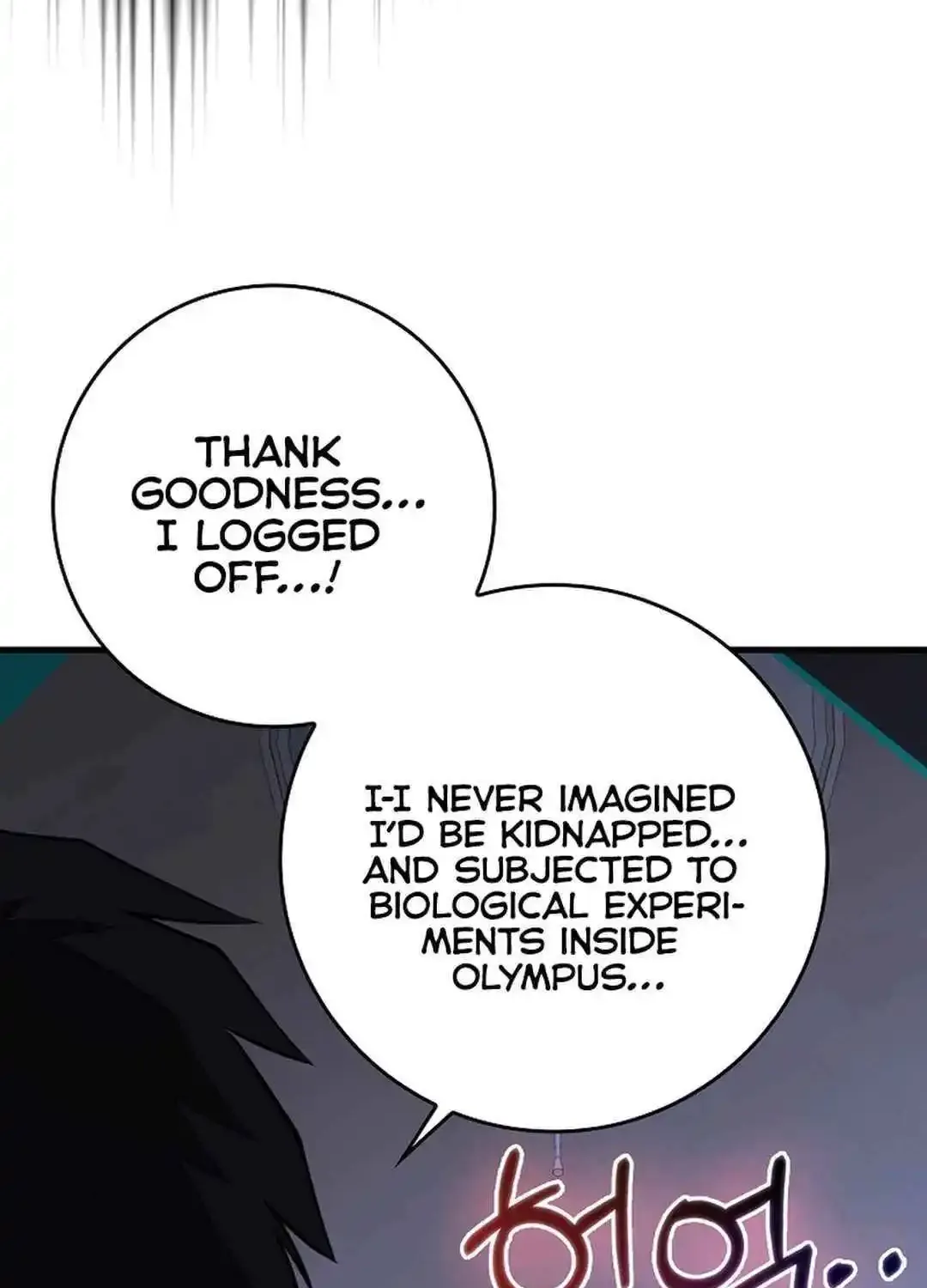 Max Talent Player (2024) Zinmanga X Chapter 79 Page 24
