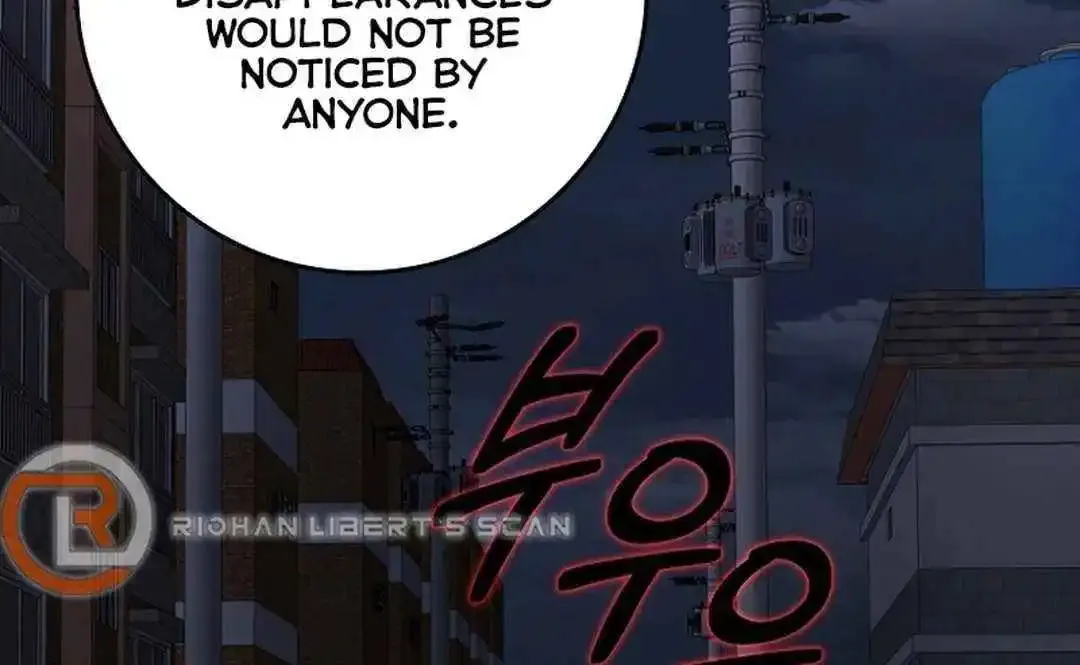 Max Talent Player (2024) Zinmanga X Chapter 79 Page 40