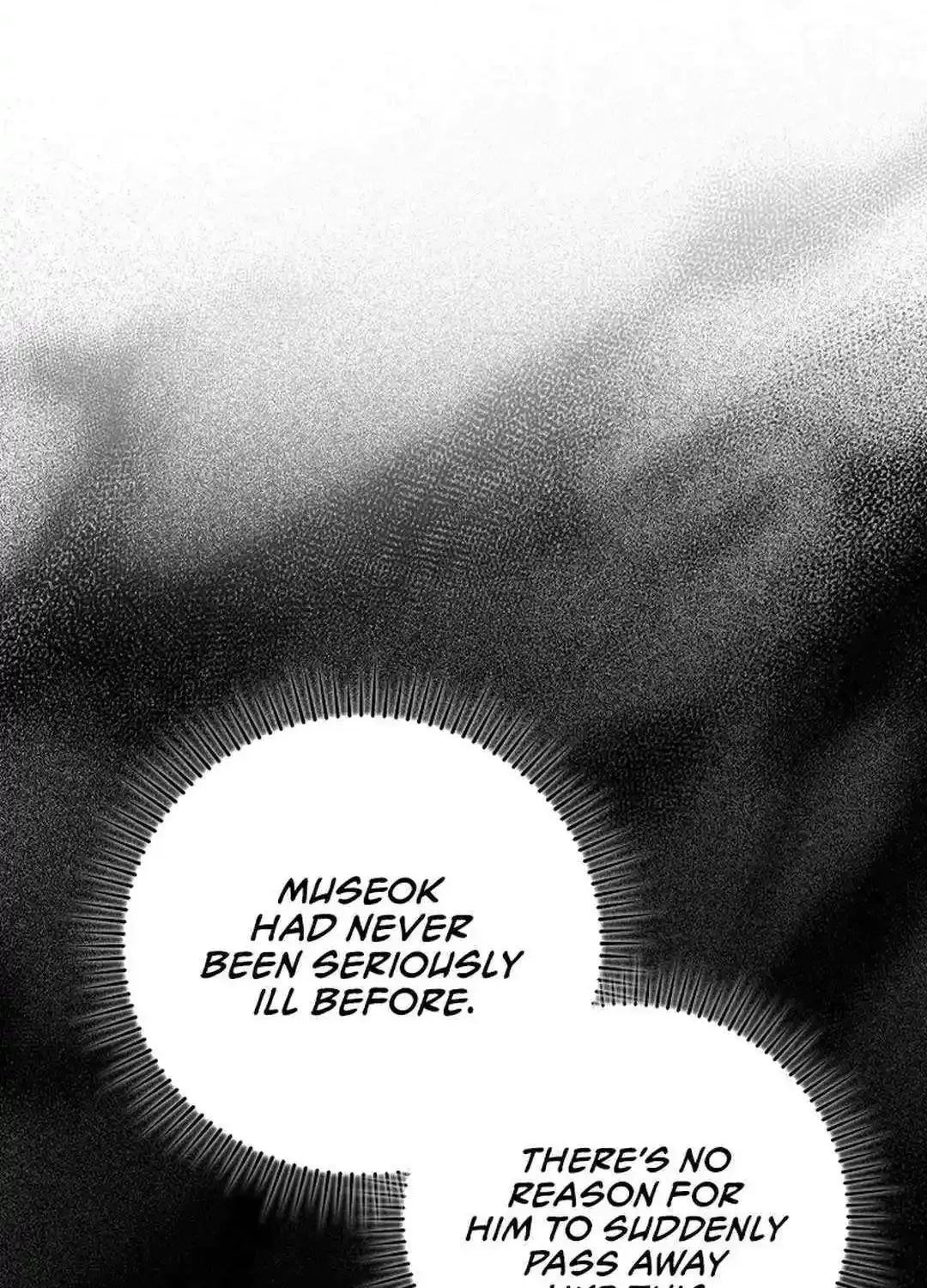 Max Talent Player (2024) Zinmanga X Chapter 78 Page 10