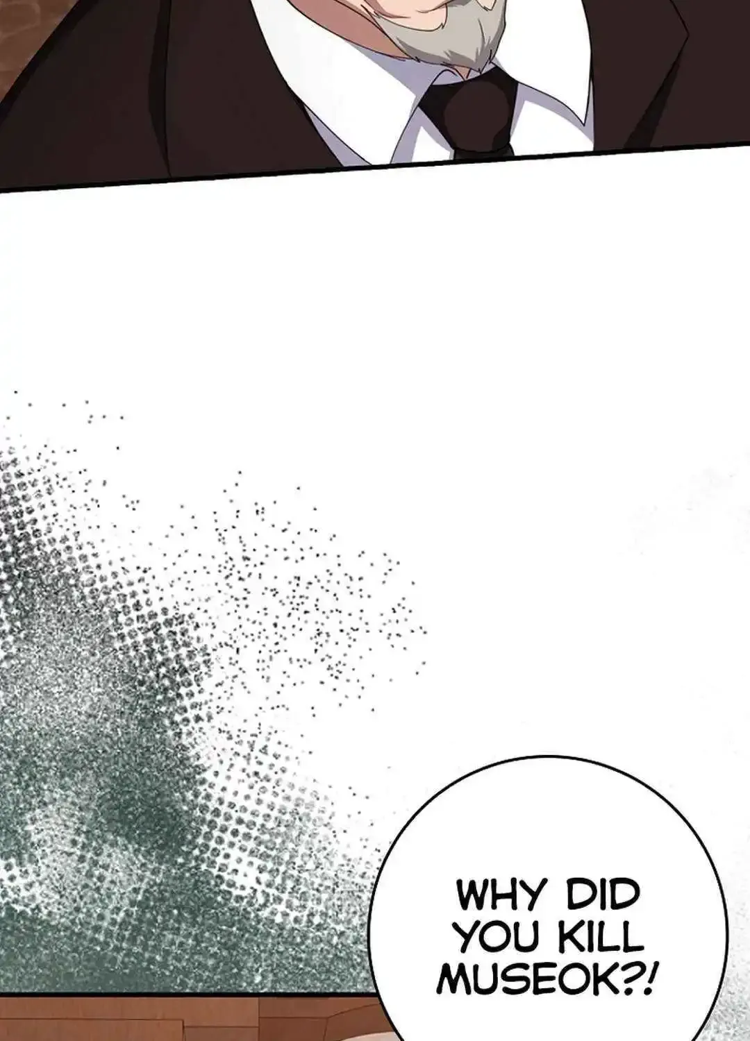 Max Talent Player (2024) Zinmanga X Chapter 78 Page 31