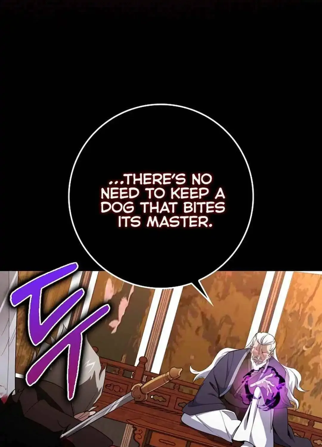 Max Talent Player (2024) Zinmanga X Chapter 78 Page 55
