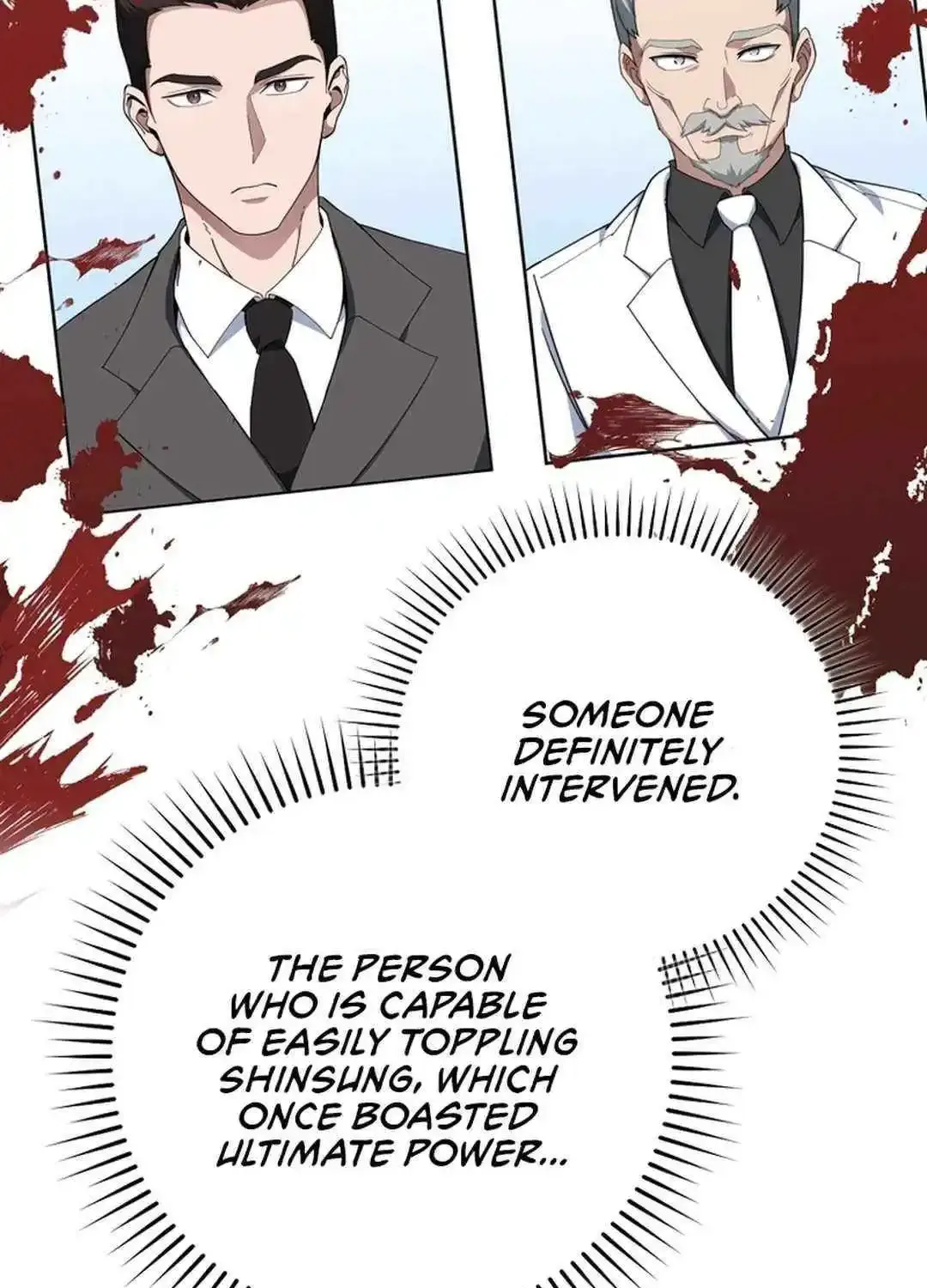 Max Talent Player (2024) Zinmanga X Chapter 78 Page 70