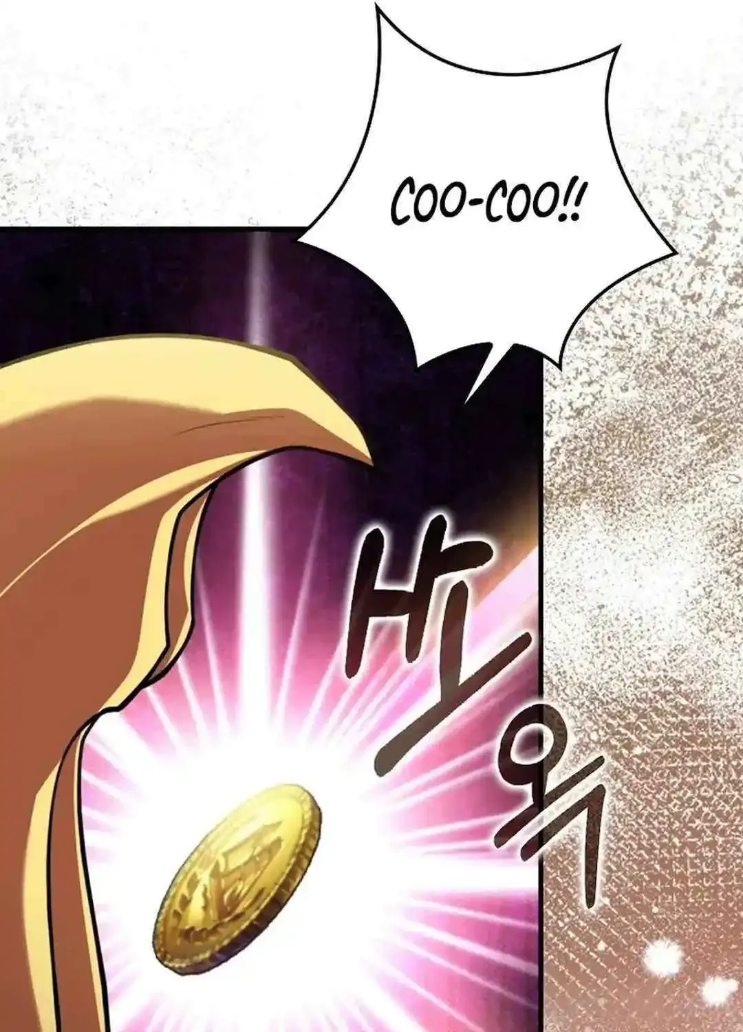 Max Talent Player (2024) Zinmanga X Chapter 75 Page 90