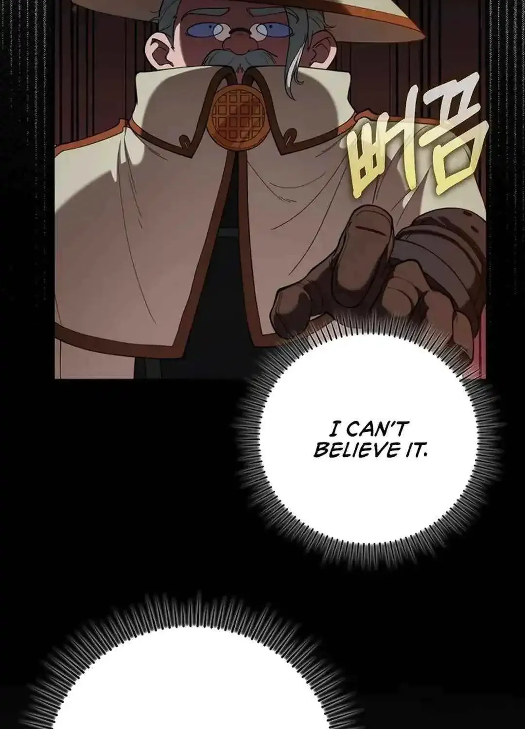 Max Talent Player (2024) Zinmanga X Chapter 74 Page 129