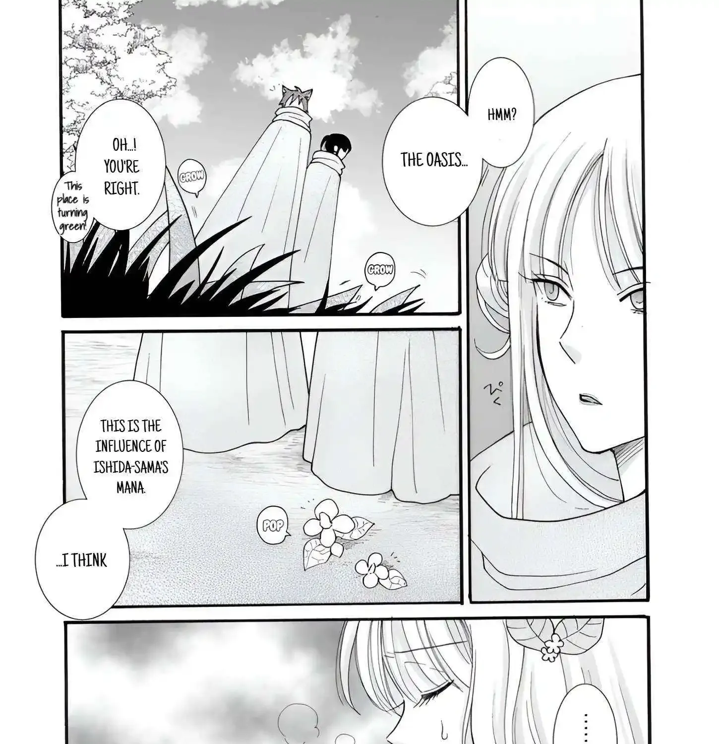 I Want To Use The Skills Given To Earn Money And Flirt With Beauties From Other Worlds Zinmanga X Chapter 24.2 Page 8