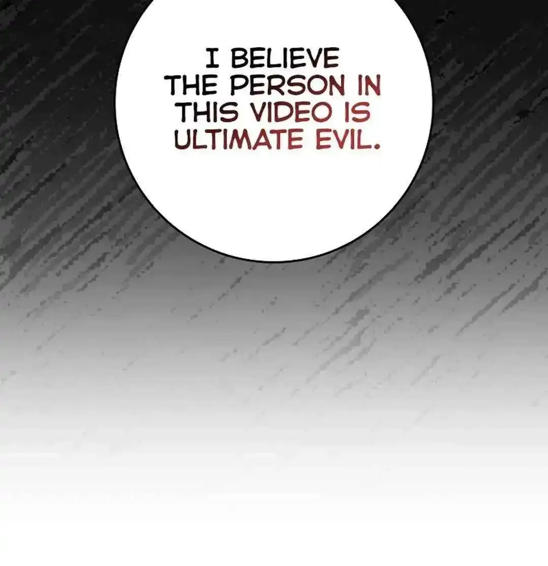 Max Talent Player (2024) Zinmanga X Chapter 73 Page 19