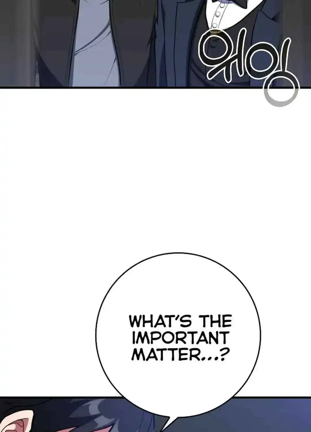 Max Talent Player (2024) Zinmanga X Chapter 72 Page 96