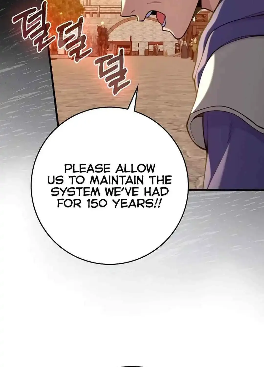 Max Talent Player (2024) Zinmanga X Chapter 71 Page 111