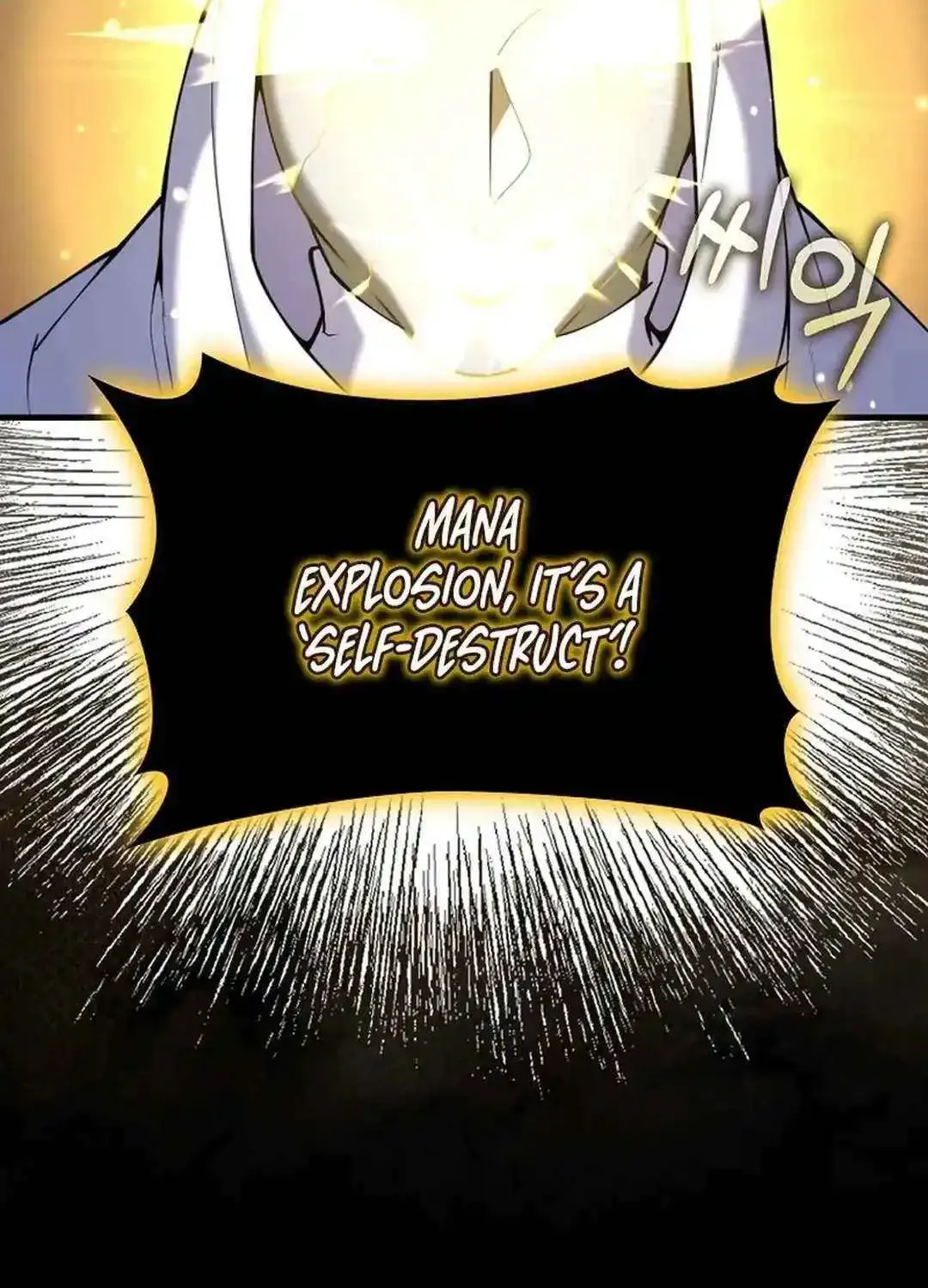 Max Talent Player (2024) Zinmanga X Chapter 69 Page 62