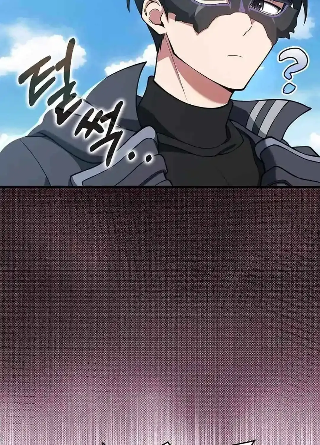 Max Talent Player (2024) Zinmanga X Chapter 67 Page 83