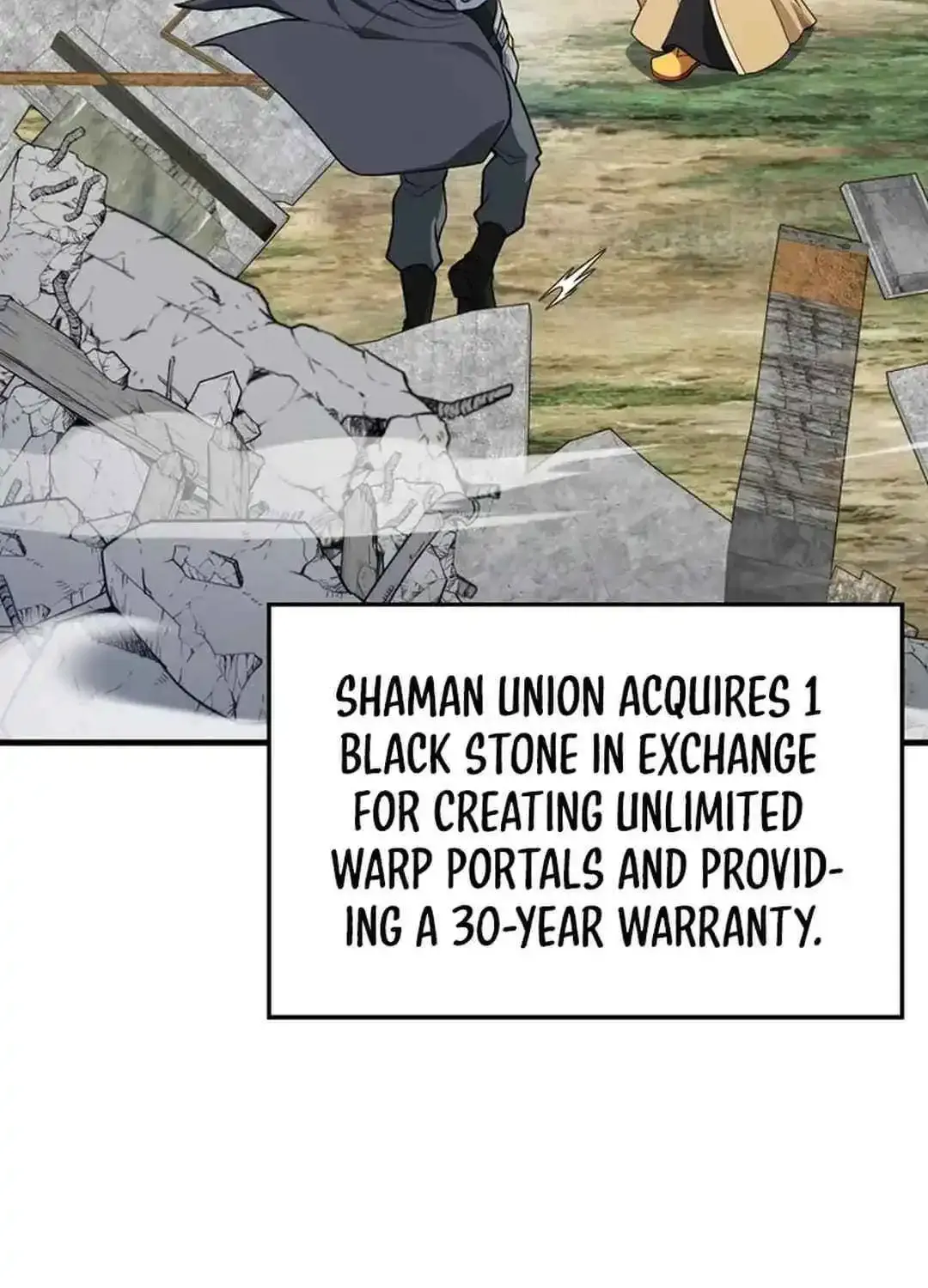 Max Talent Player (2024) Zinmanga X Chapter 66 Page 16