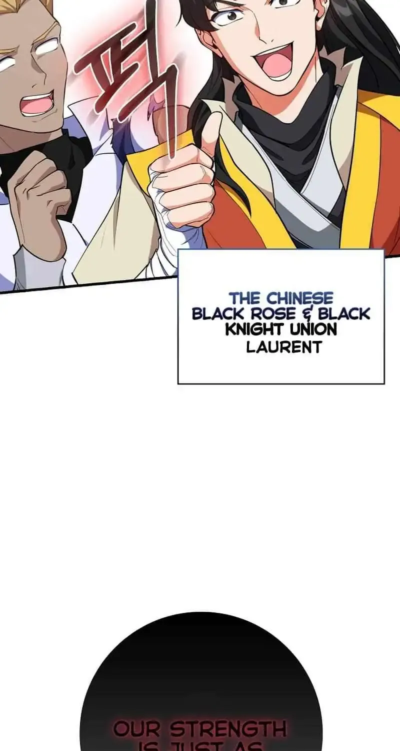 Max Talent Player (2024) Zinmanga X Chapter 65 Page 77