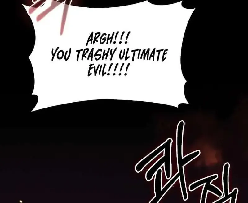 Max Talent Player (2024) Zinmanga X Chapter 64 Page 130
