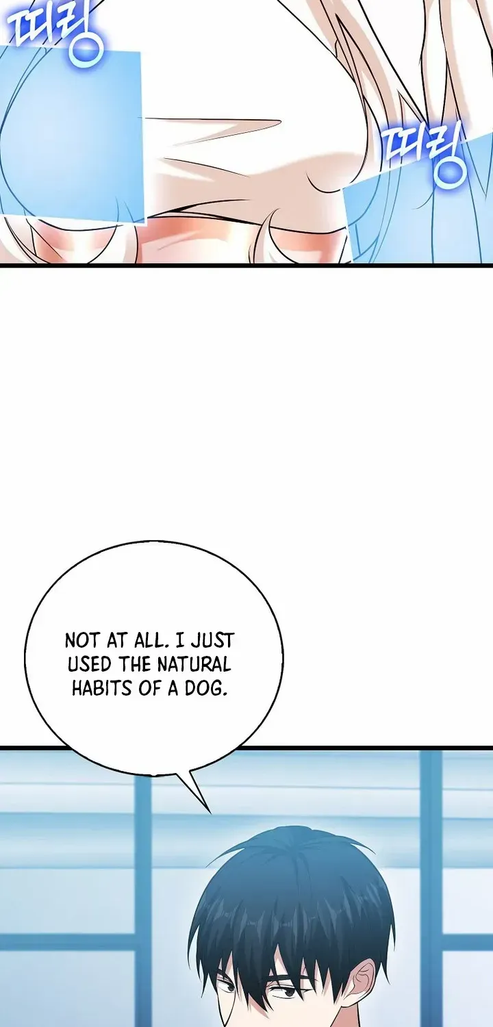 Max Talent Player (2024) Zinmanga X Chapter 63 Page 17