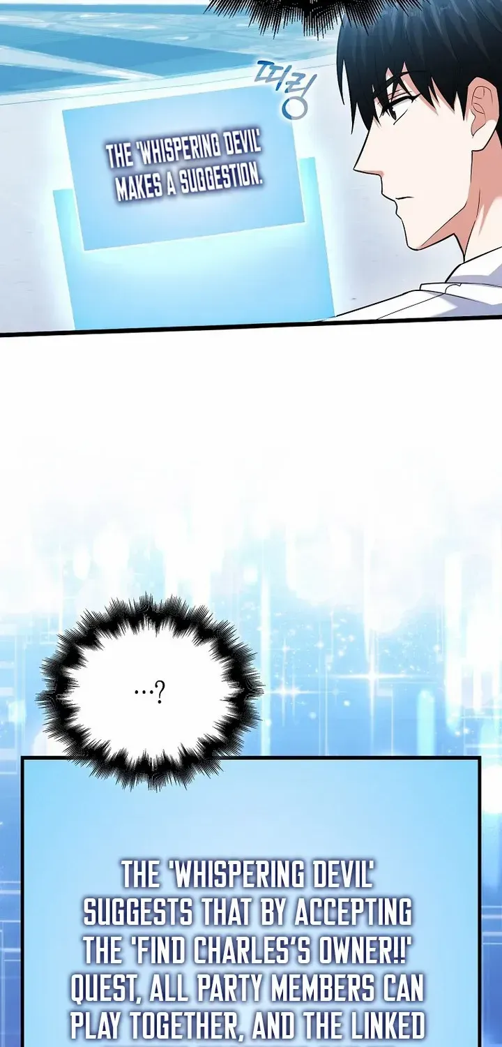 Max Talent Player (2024) Zinmanga X Chapter 63 Page 33