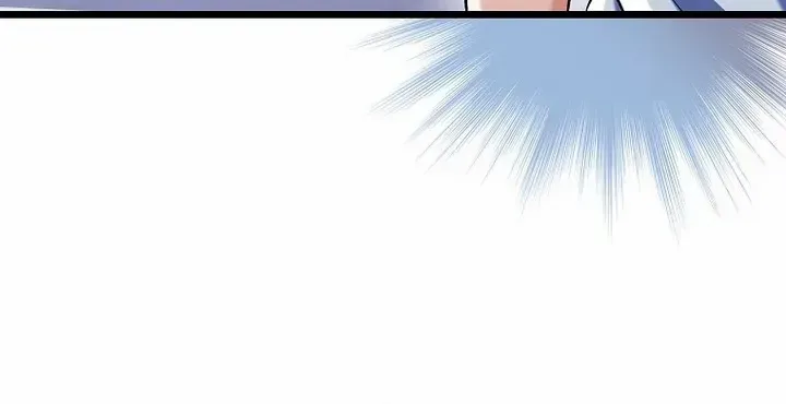 Max Talent Player (2024) Zinmanga X Chapter 63 Page 36