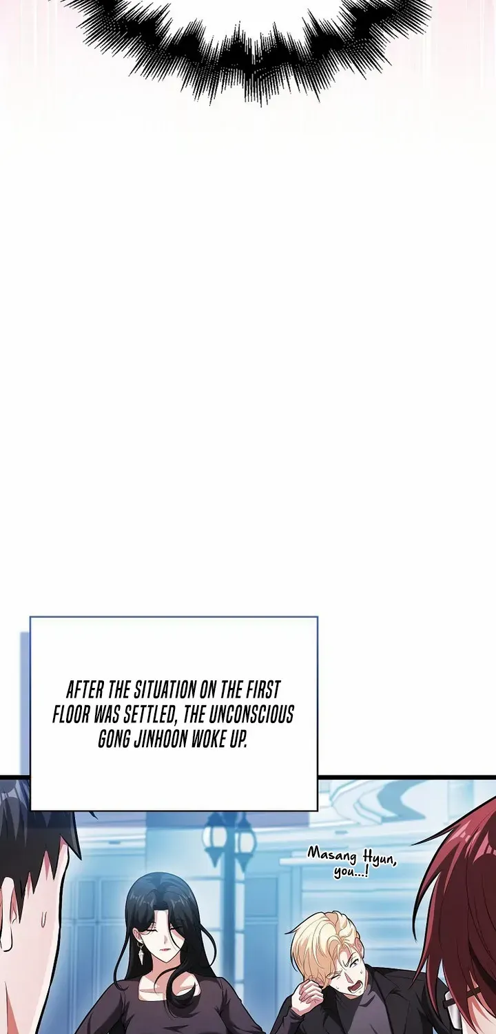 Max Talent Player (2024) Zinmanga X Chapter 63 Page 48