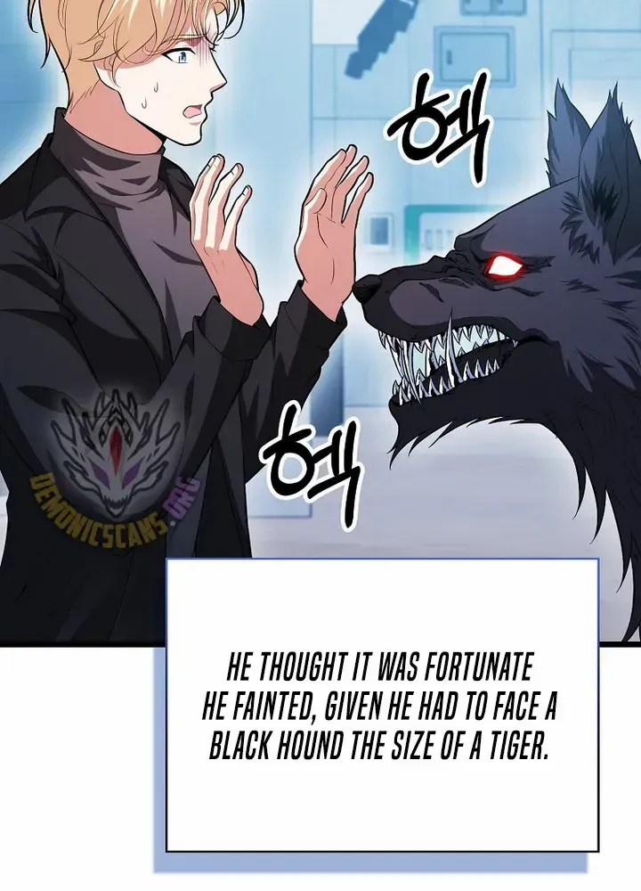 Max Talent Player (2024) Zinmanga X Chapter 63 Page 50