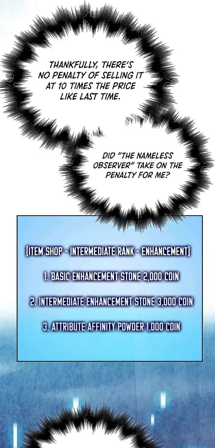 Max Talent Player (2024) Zinmanga X Chapter 61 Page 22