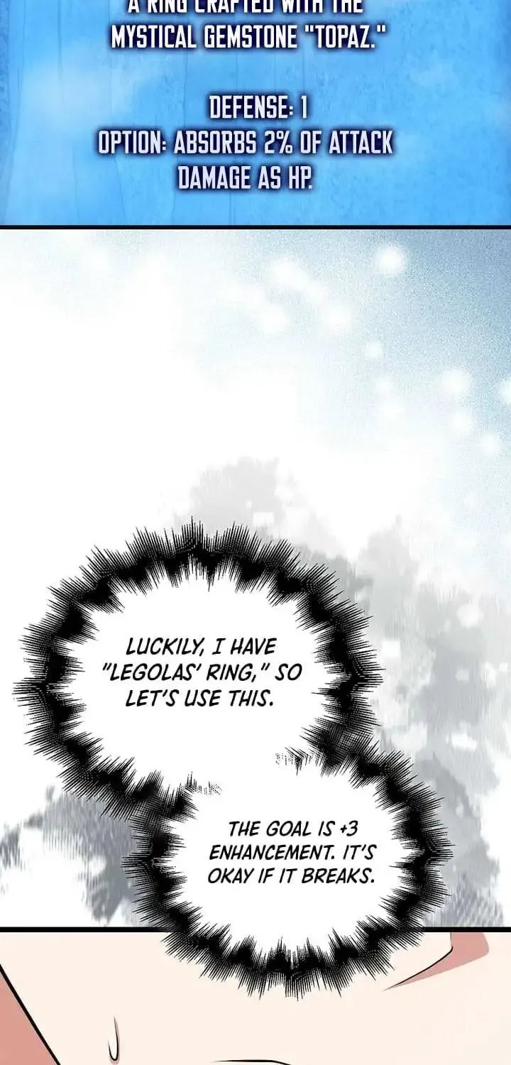 Max Talent Player (2024) Zinmanga X Chapter 61 Page 25