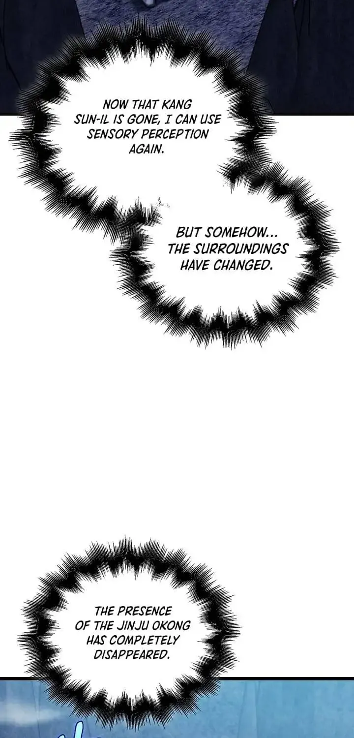 Max Talent Player (2024) Zinmanga X Chapter 60 Page 41