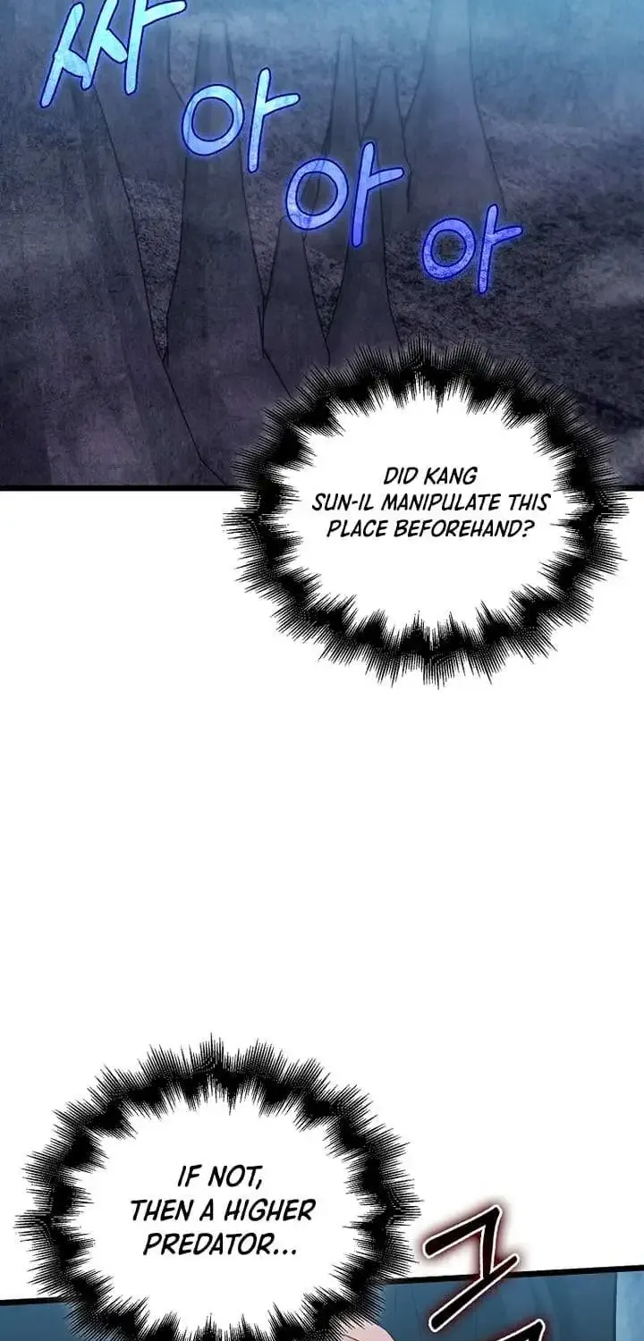 Max Talent Player (2024) Zinmanga X Chapter 60 Page 42