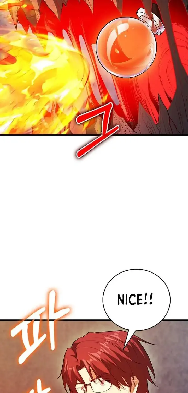 Max Talent Player (2024) Zinmanga X Chapter 60 Page 69