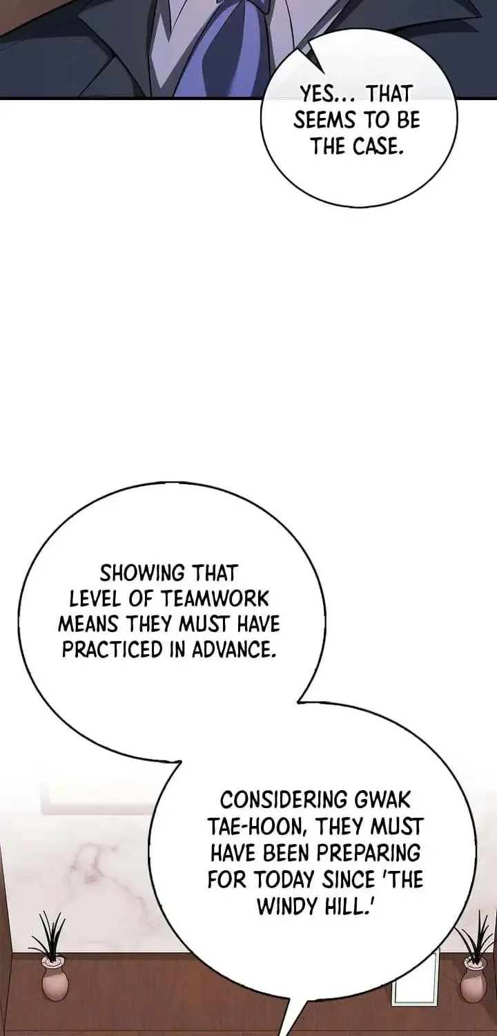 Max Talent Player (2024) Zinmanga X Chapter 58 Page 58