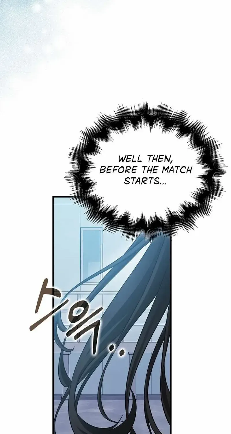 Max Talent Player (2024) Zinmanga X Chapter 56 Page 52
