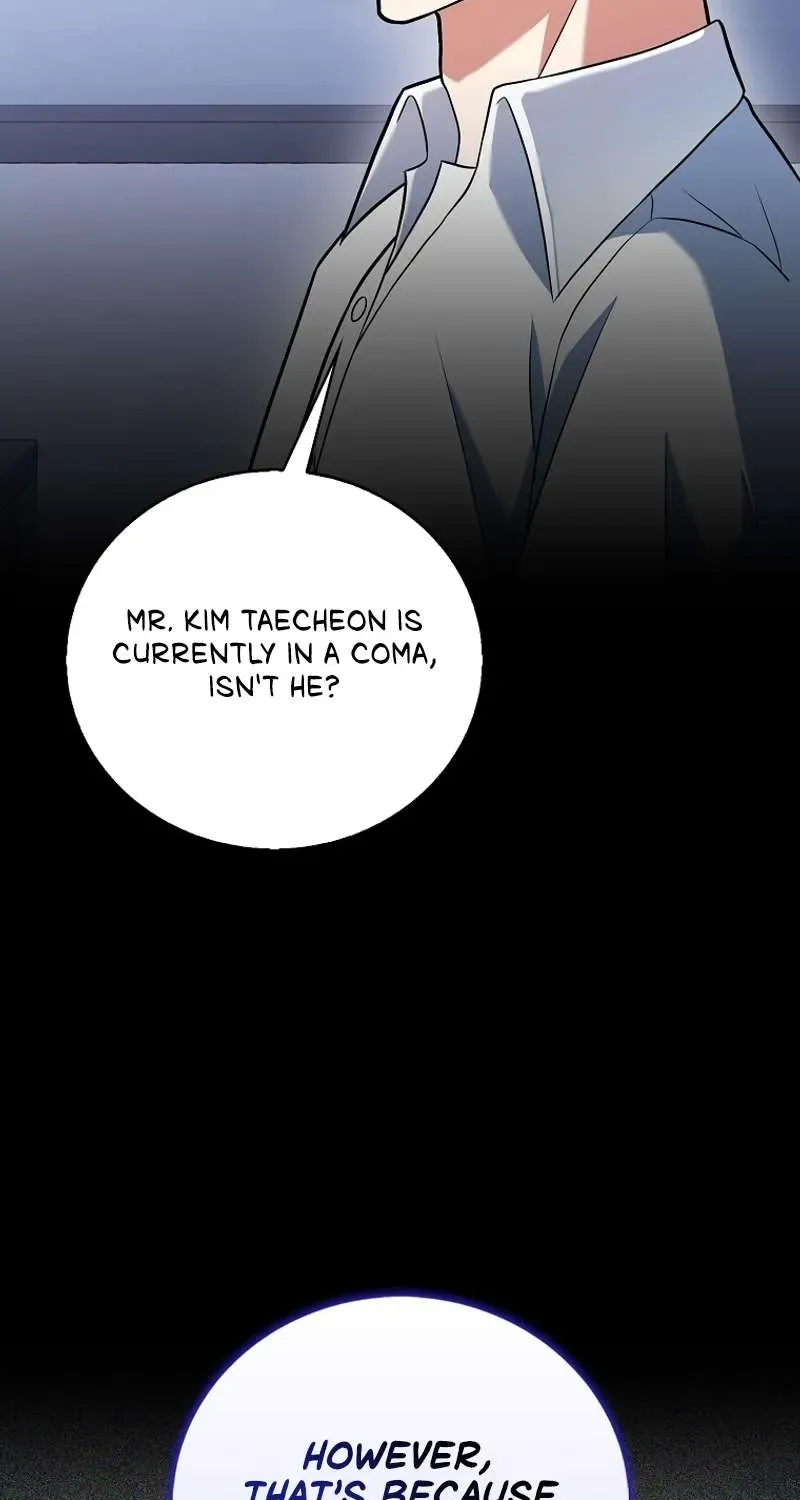 Max Talent Player (2024) Zinmanga X Chapter 55 Page 32