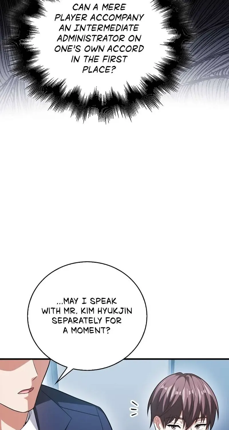 Max Talent Player (2024) Zinmanga X Chapter 55 Page 44