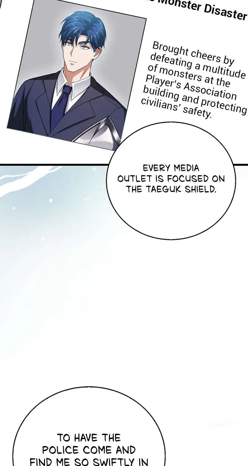Max Talent Player (2024) Zinmanga X Chapter 55 Page 51