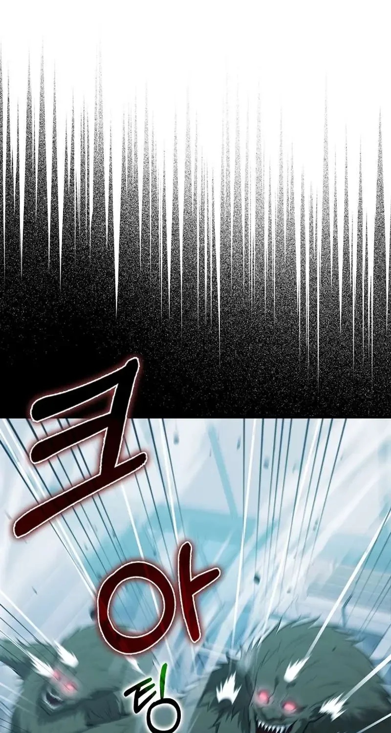 Max Talent Player (2024) Zinmanga X Chapter 54 Page 2