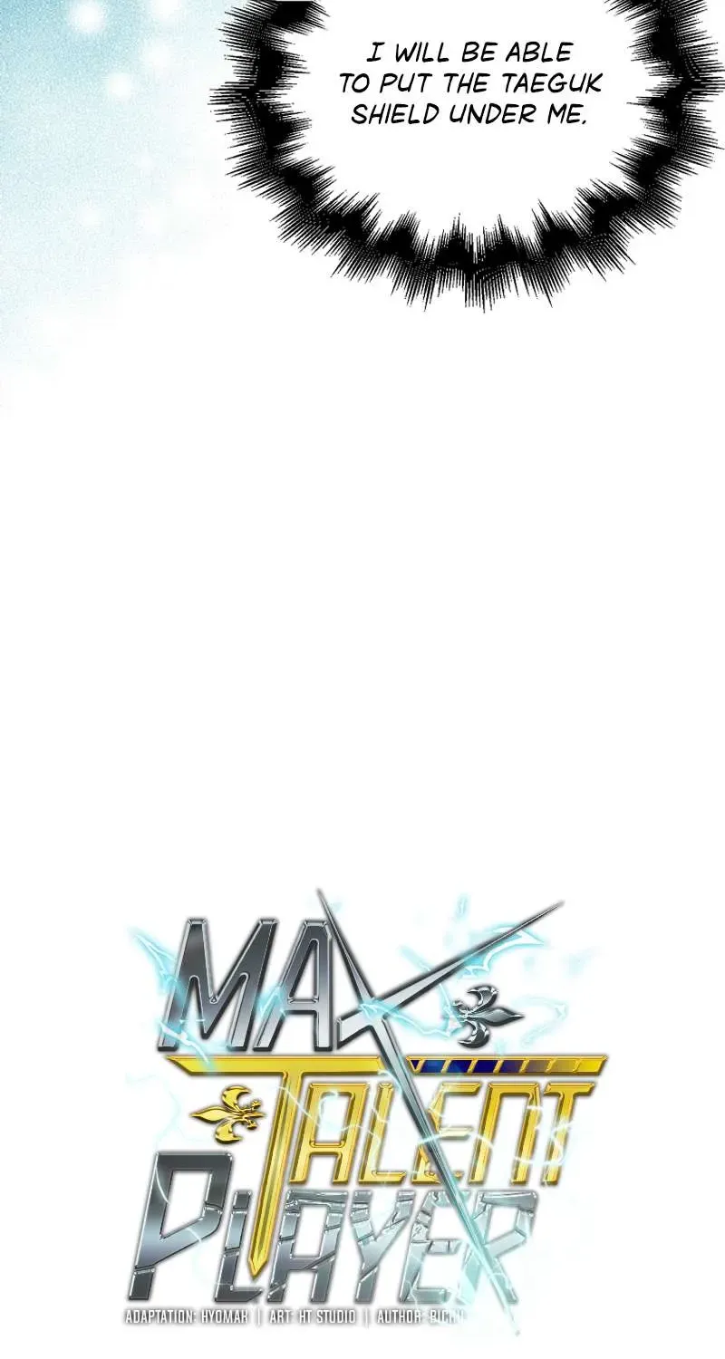 Max Talent Player (2024) Zinmanga X Chapter 54 Page 16