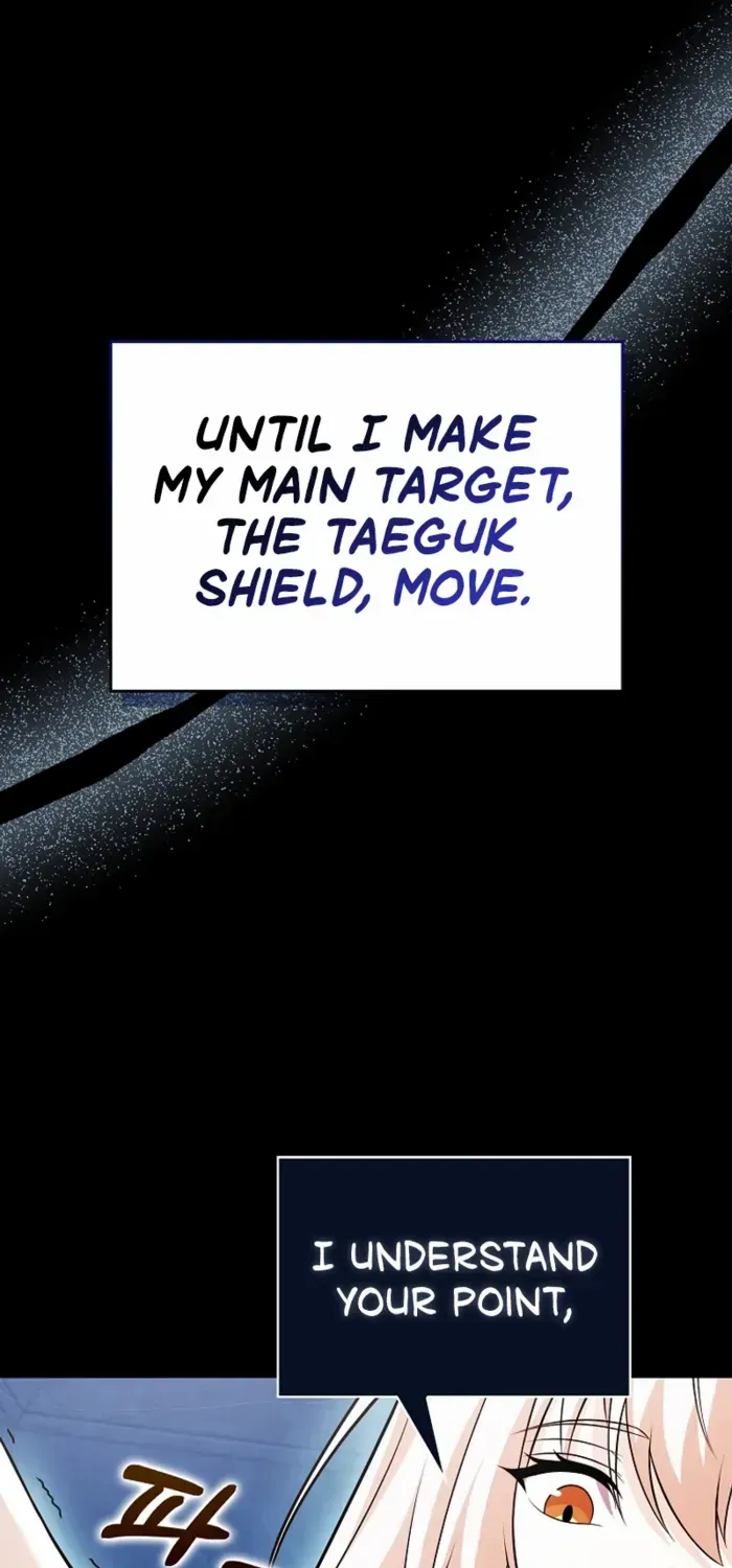 Max Talent Player (2024) Zinmanga X Chapter 52 Page 63