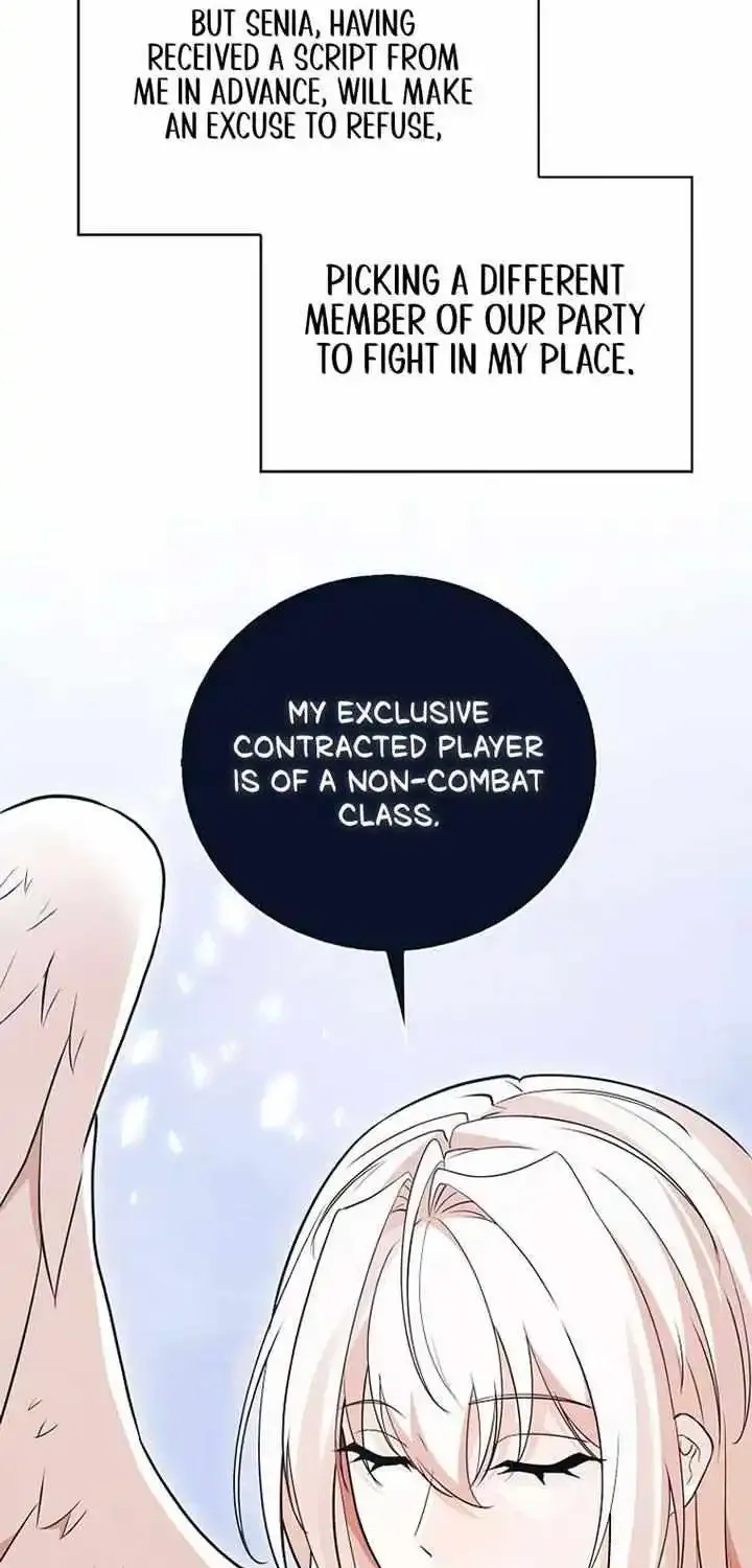 Max Talent Player (2024) Zinmanga X Chapter 47 Page 37