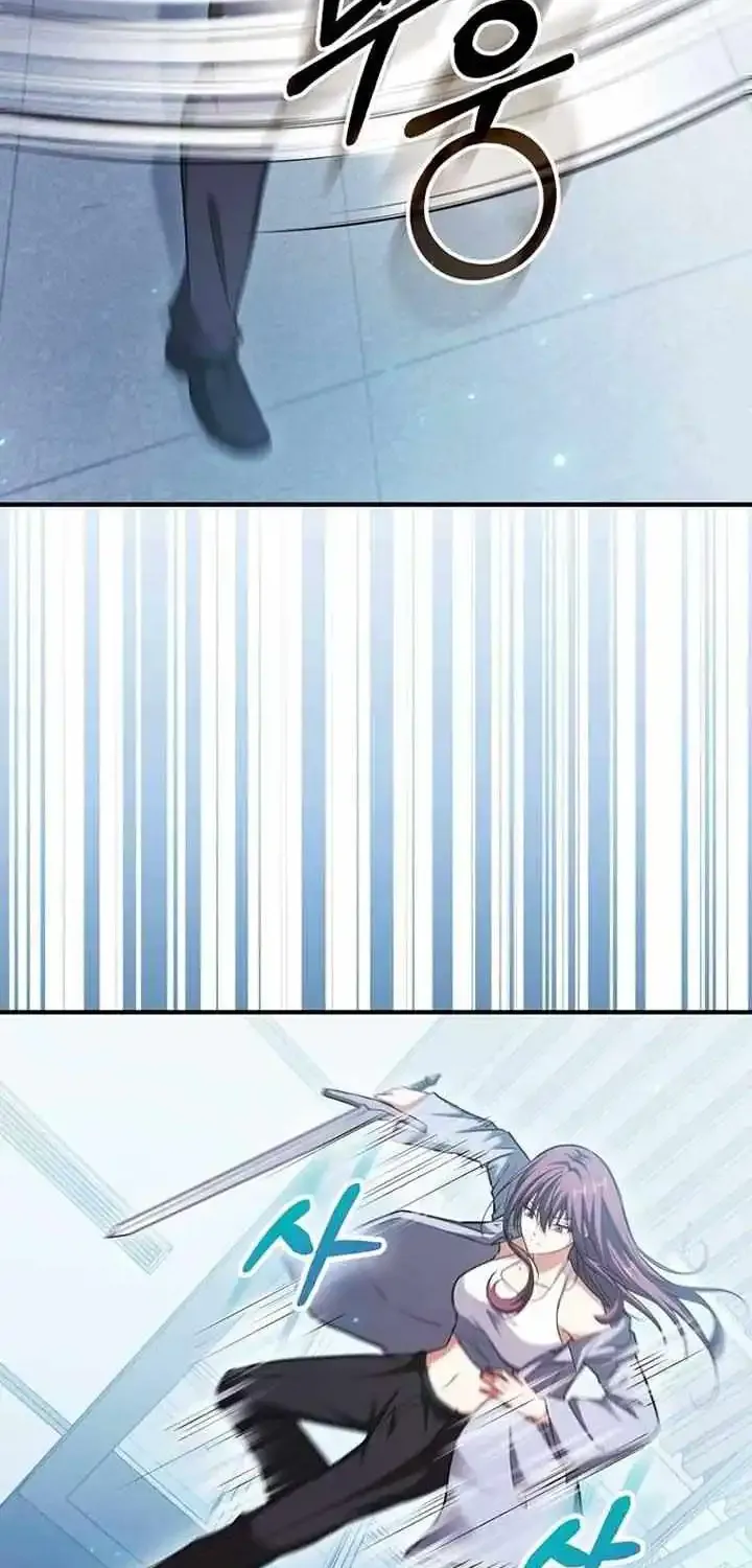 Max Talent Player (2024) Zinmanga X Chapter 47 Page 49