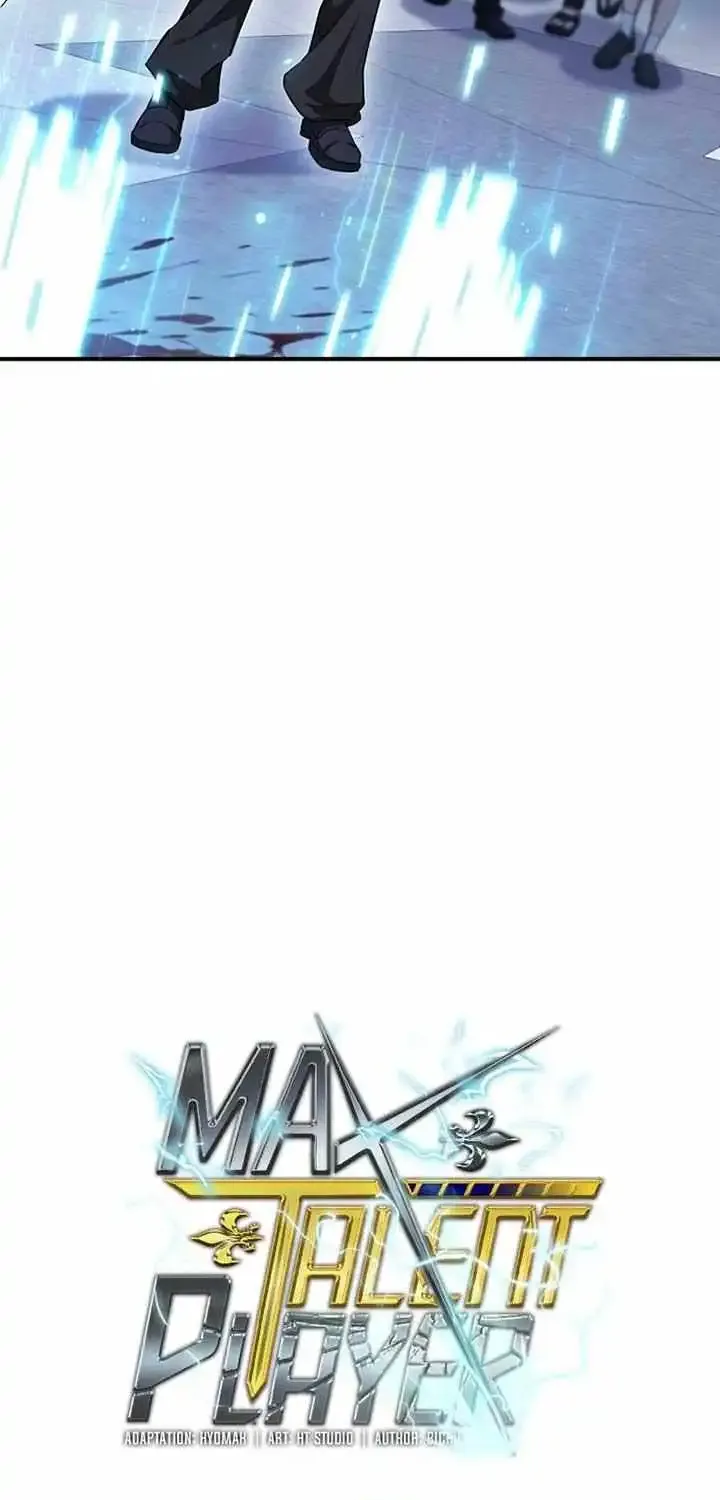 Max Talent Player (2024) Zinmanga X Chapter 47 Page 55