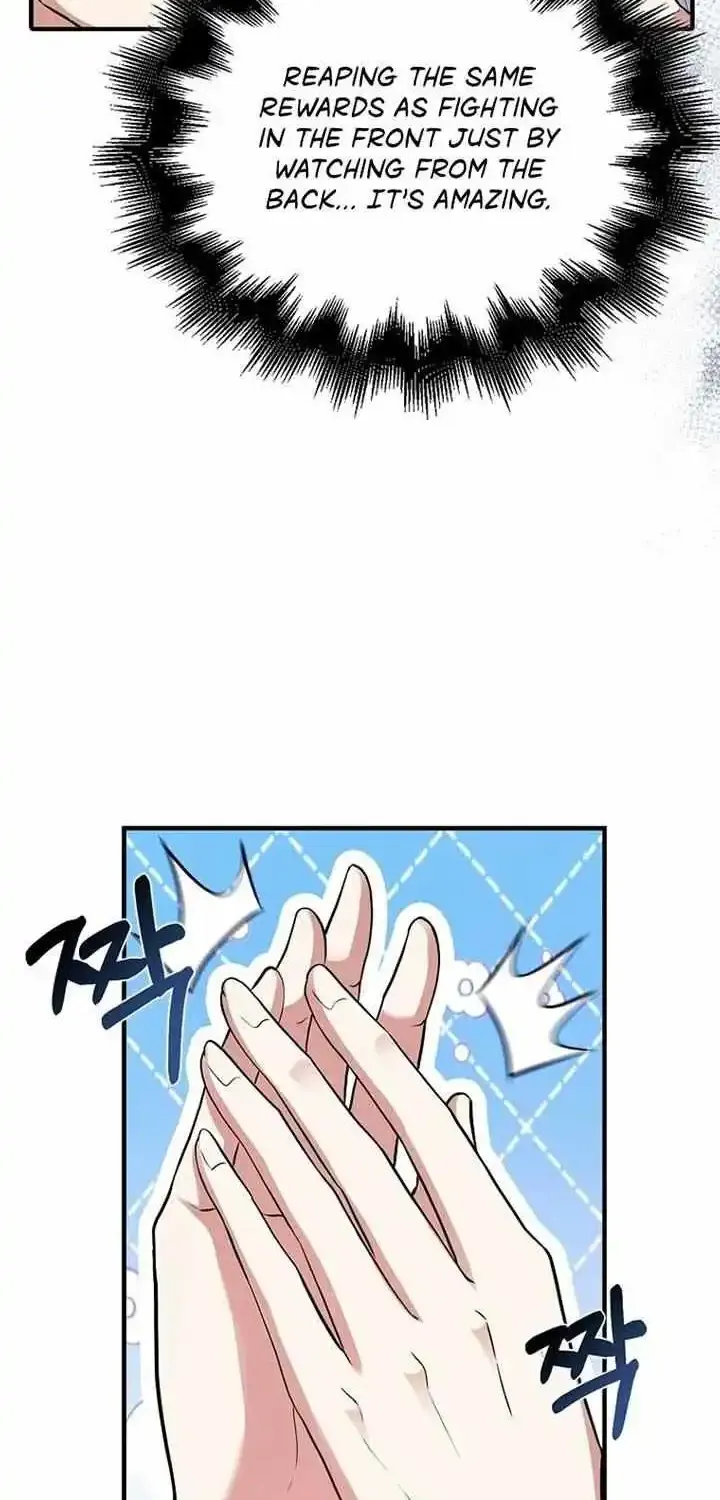 Max Talent Player (2024) Zinmanga X Chapter 47 Page 65
