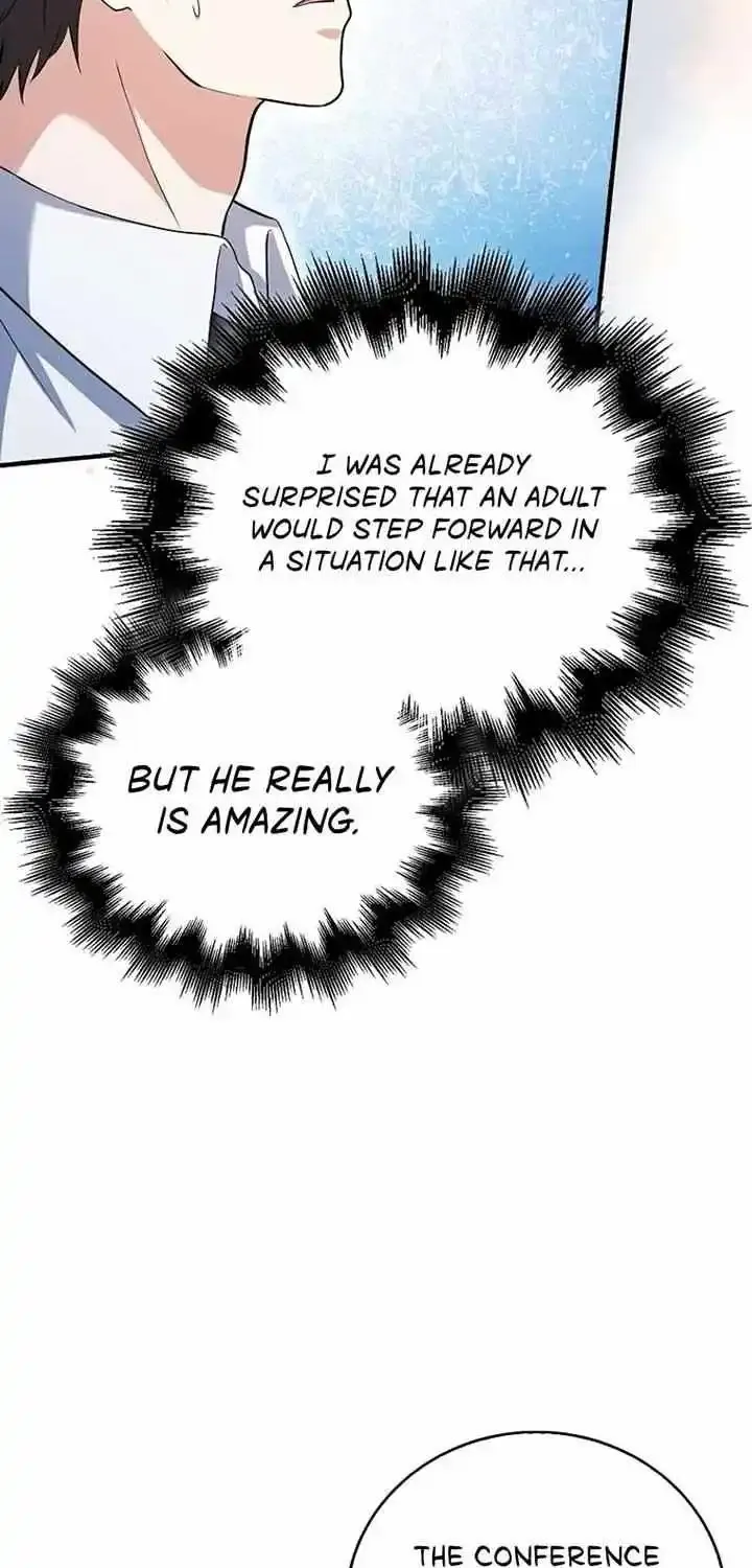 Max Talent Player (2024) Zinmanga X Chapter 47 Page 89