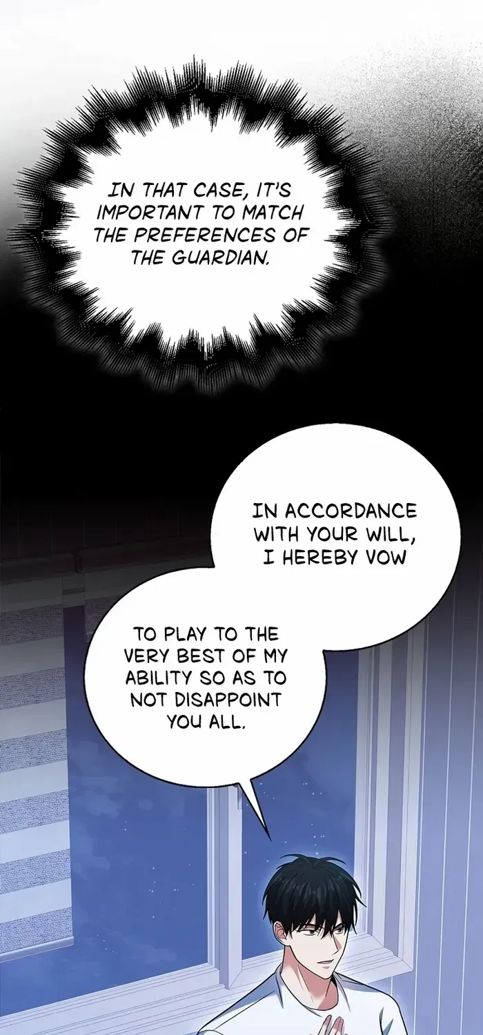 Max Talent Player (2024) Zinmanga X Chapter 46 Page 31