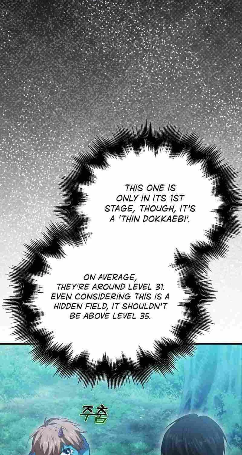Max Talent Player (2024) Zinmanga X Chapter 44 Page 60